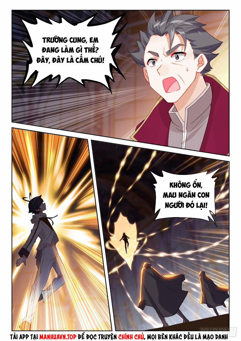 Quang Chi Tử 63.5 trang 1