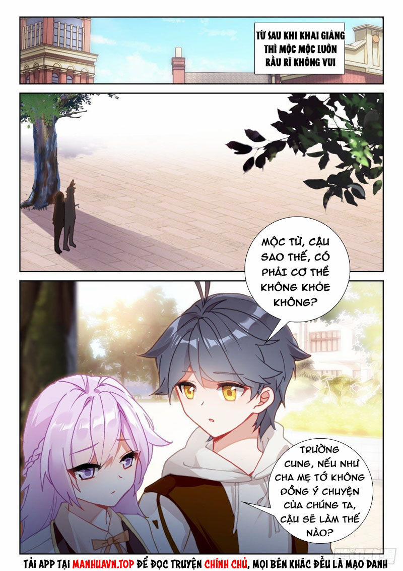 Quang Chi Tử 63 trang 1