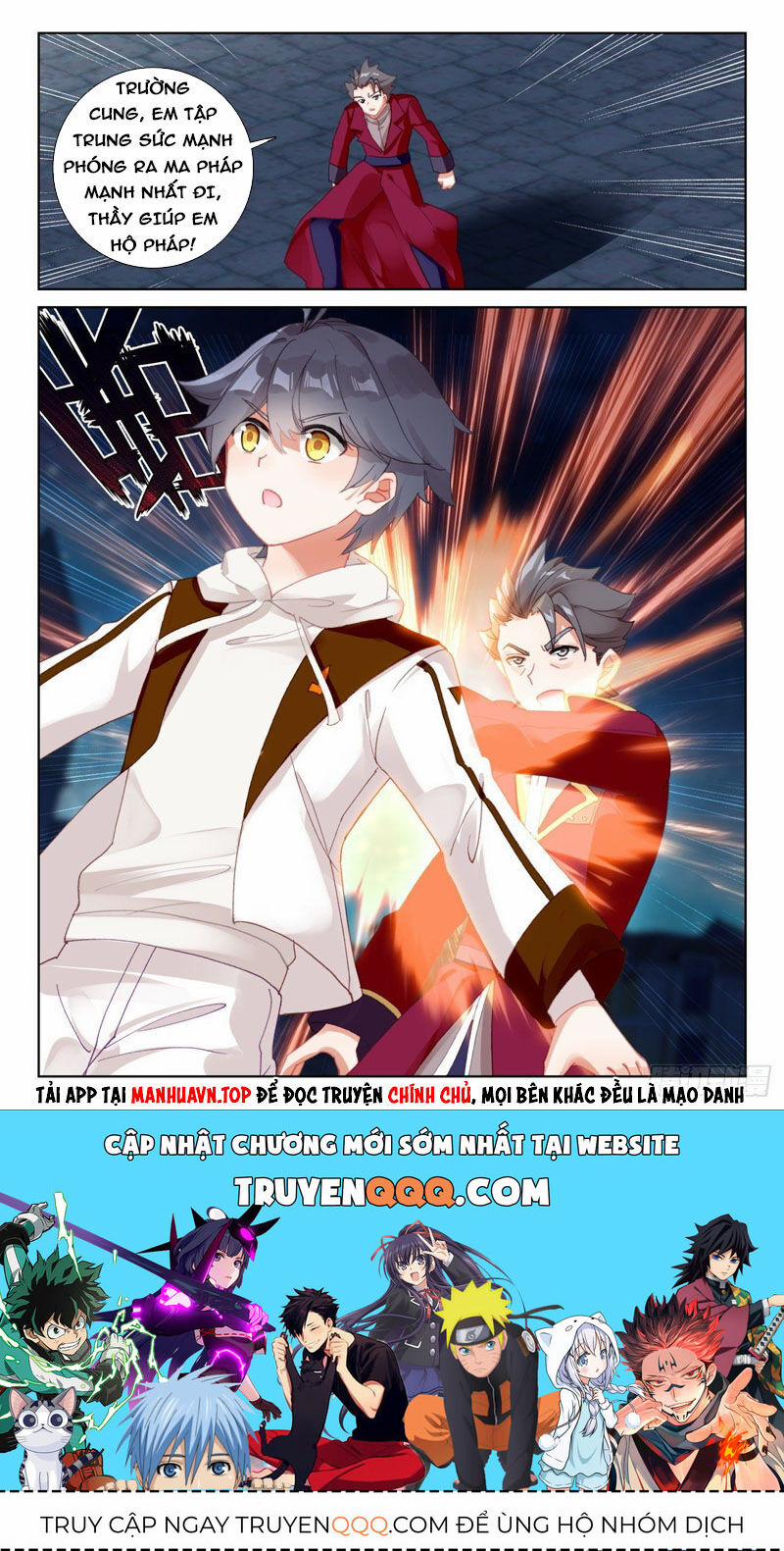 Quang Chi Tử 63 trang 11