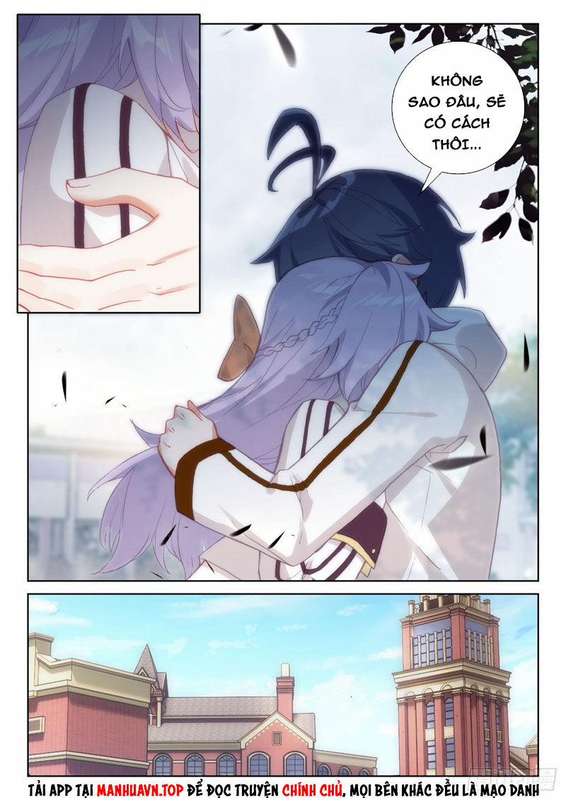 Quang Chi Tử 63 trang 3