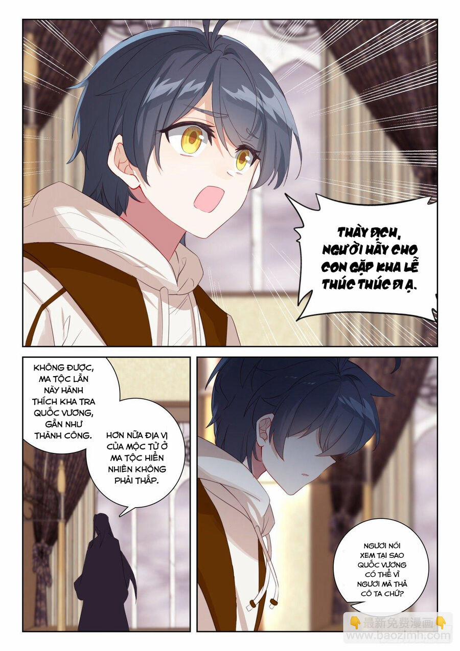 Quang Chi Tử 64 trang 5