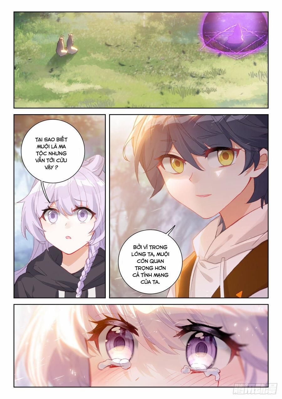 Quang Chi Tử 65 trang 1