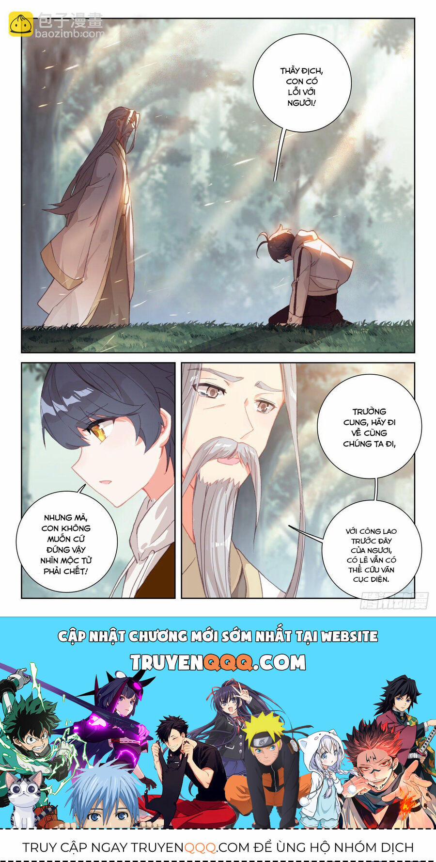 Quang Chi Tử 65 trang 11