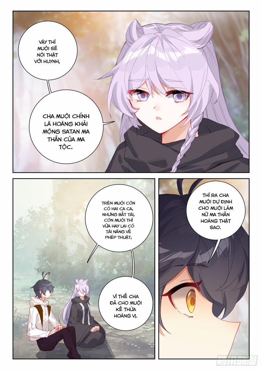 Quang Chi Tử 65 trang 2