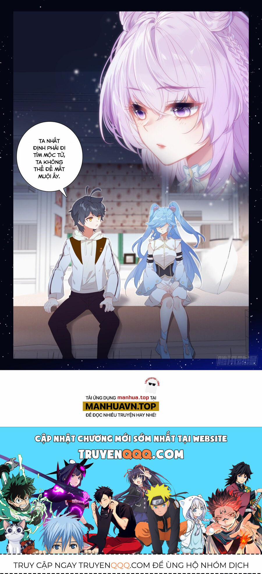 Quang Chi Tử 66.5 trang 11