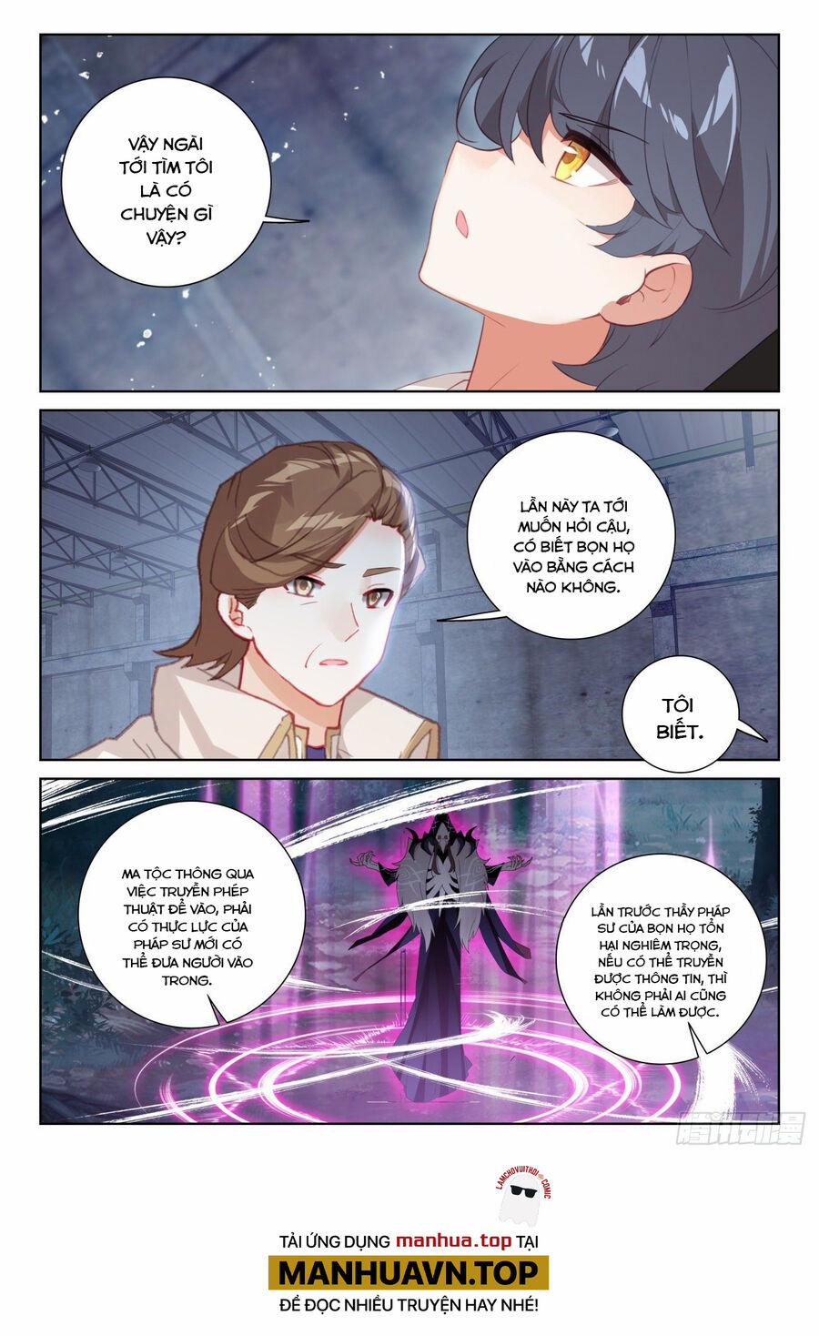 Quang Chi Tử 66 trang 4