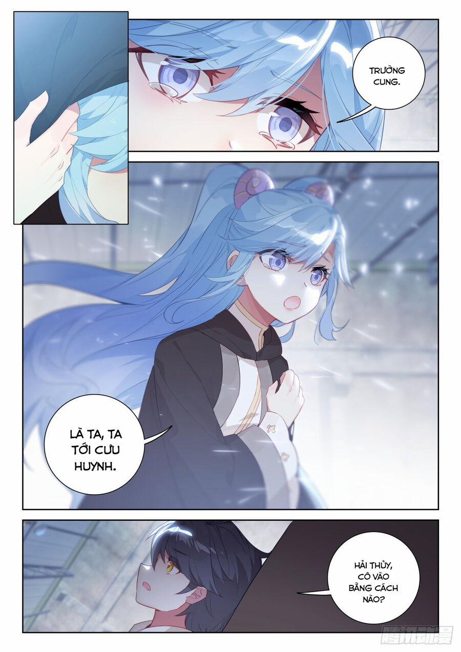 Quang Chi Tử 66 trang 6