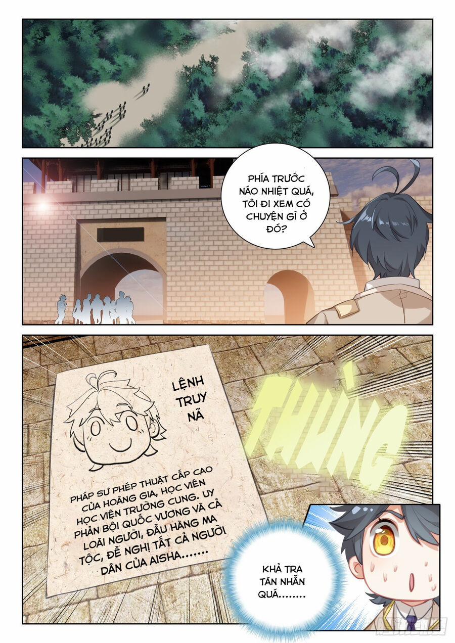 Quang Chi Tử 69.5 trang 1