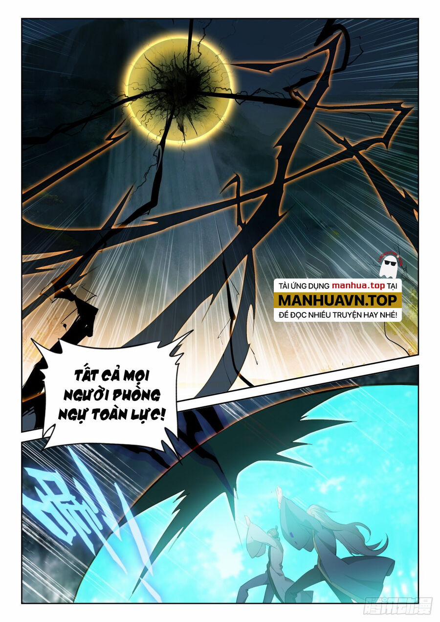 Quang Chi Tử 69 trang 1