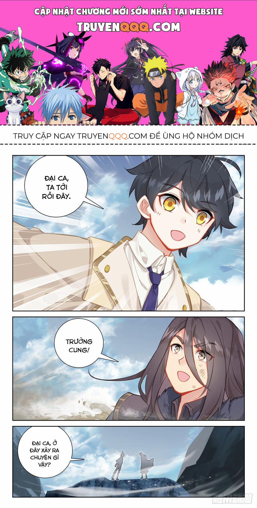 Quang Chi Tử 70.5 trang 0