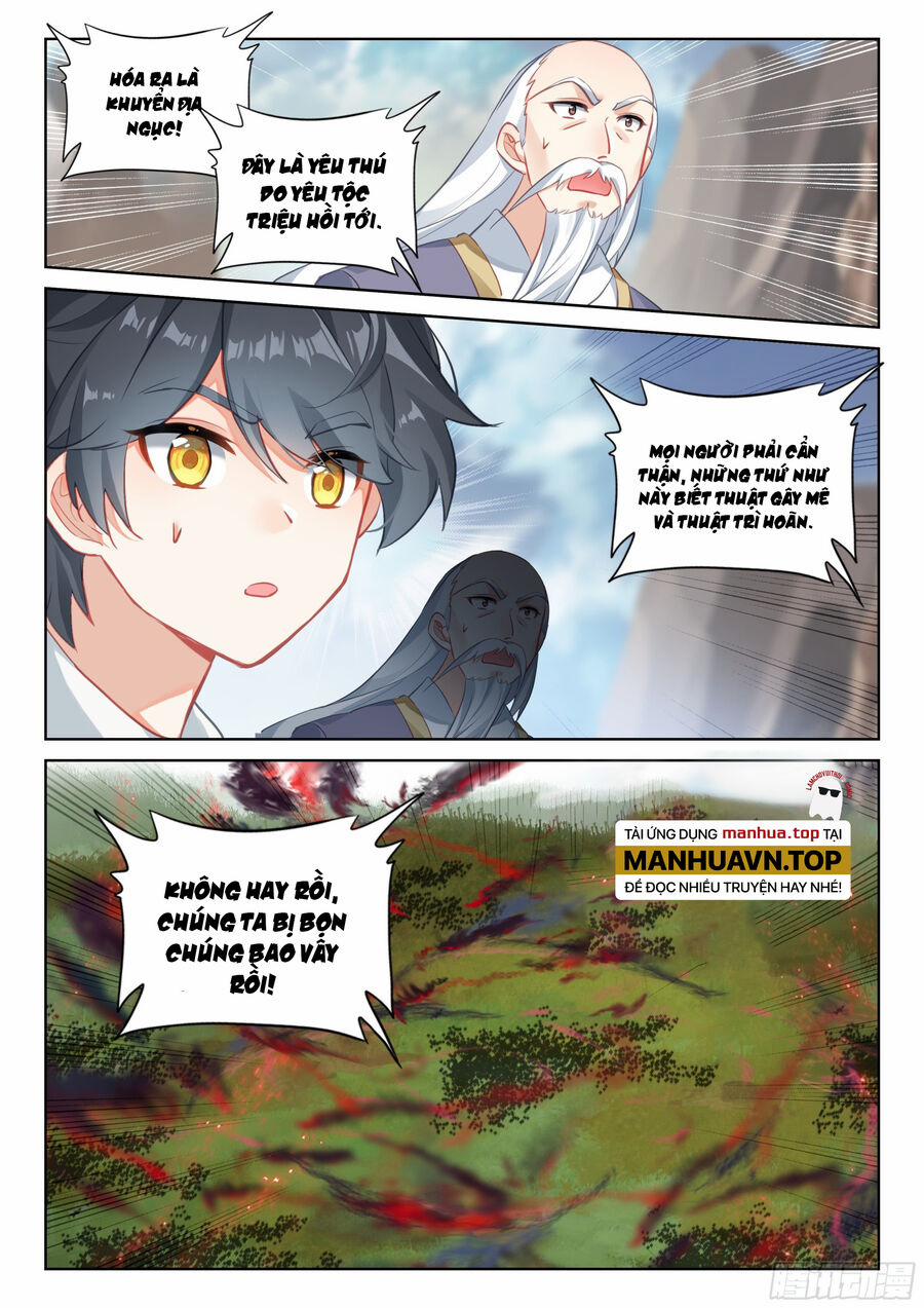 Quang Chi Tử 70 trang 5