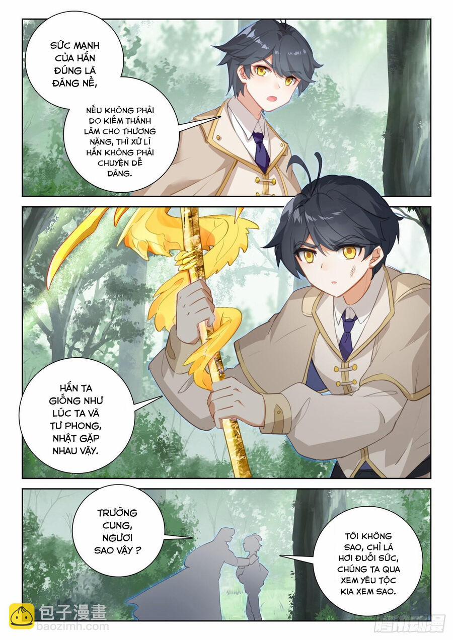 Quang Chi Tử 71.5 trang 1