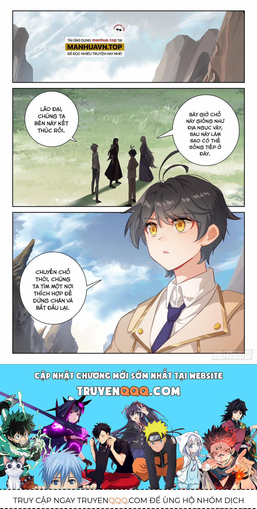 Quang Chi Tử 71.5 trang 11