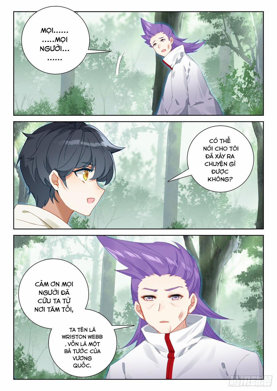 Quang Chi Tử 71.5 trang 4