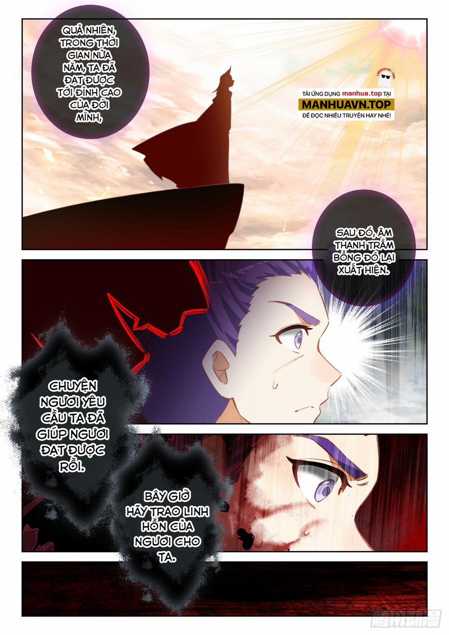 Quang Chi Tử 71.5 trang 6