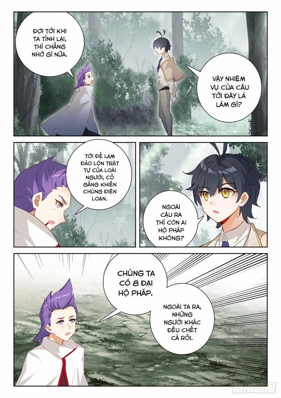 Quang Chi Tử 71.5 trang 7