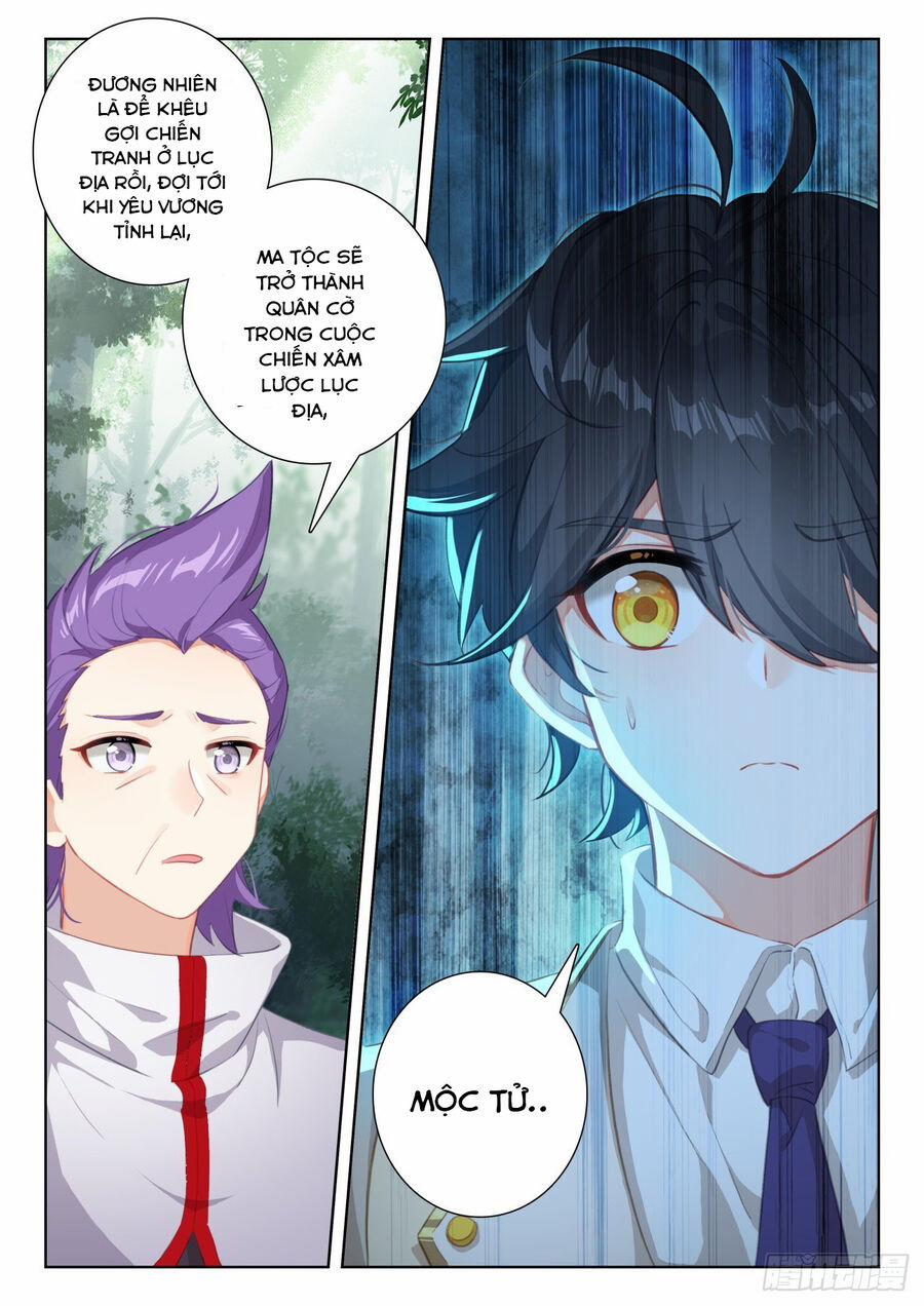 Quang Chi Tử 71.5 trang 9