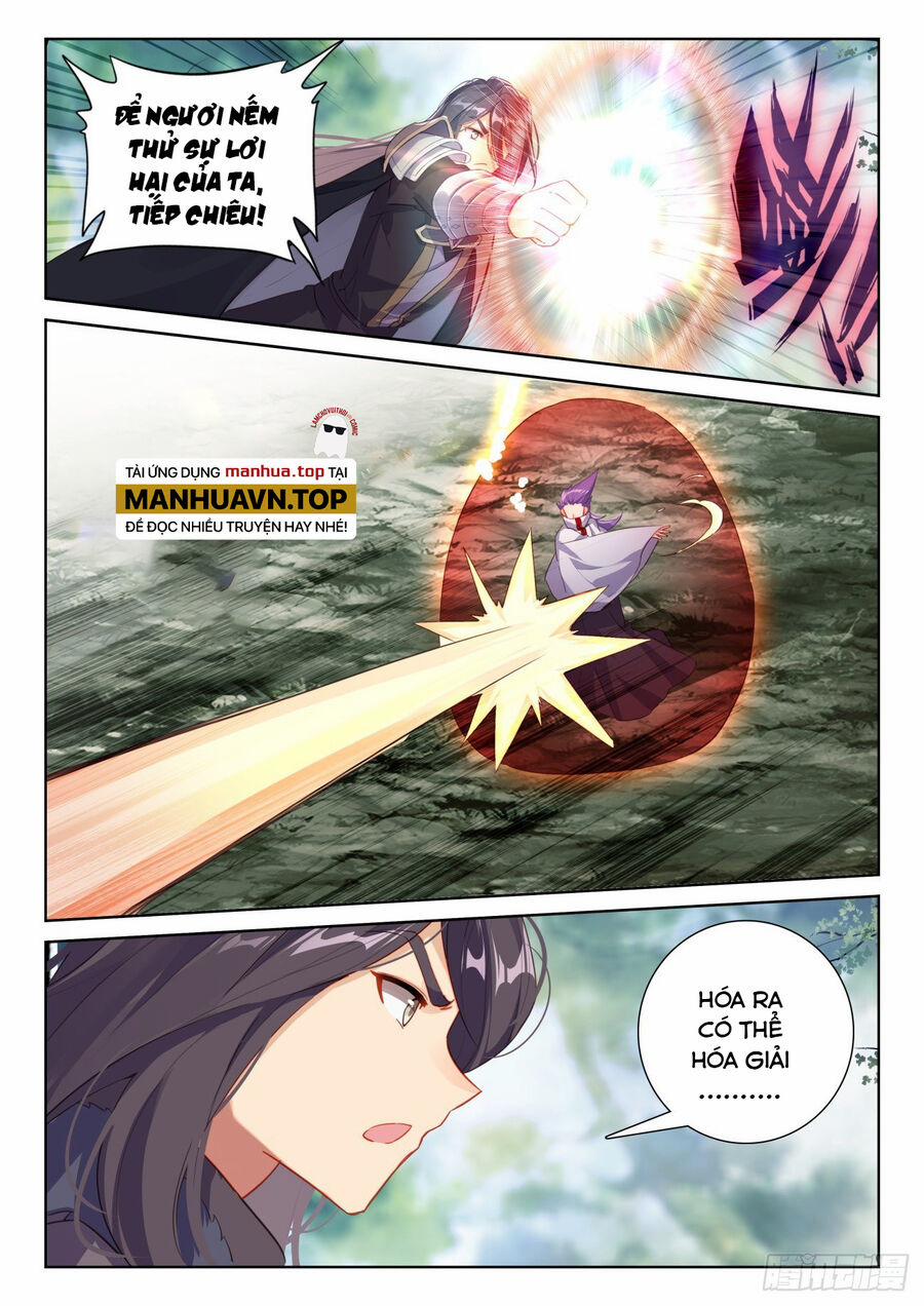 Quang Chi Tử 71 trang 11