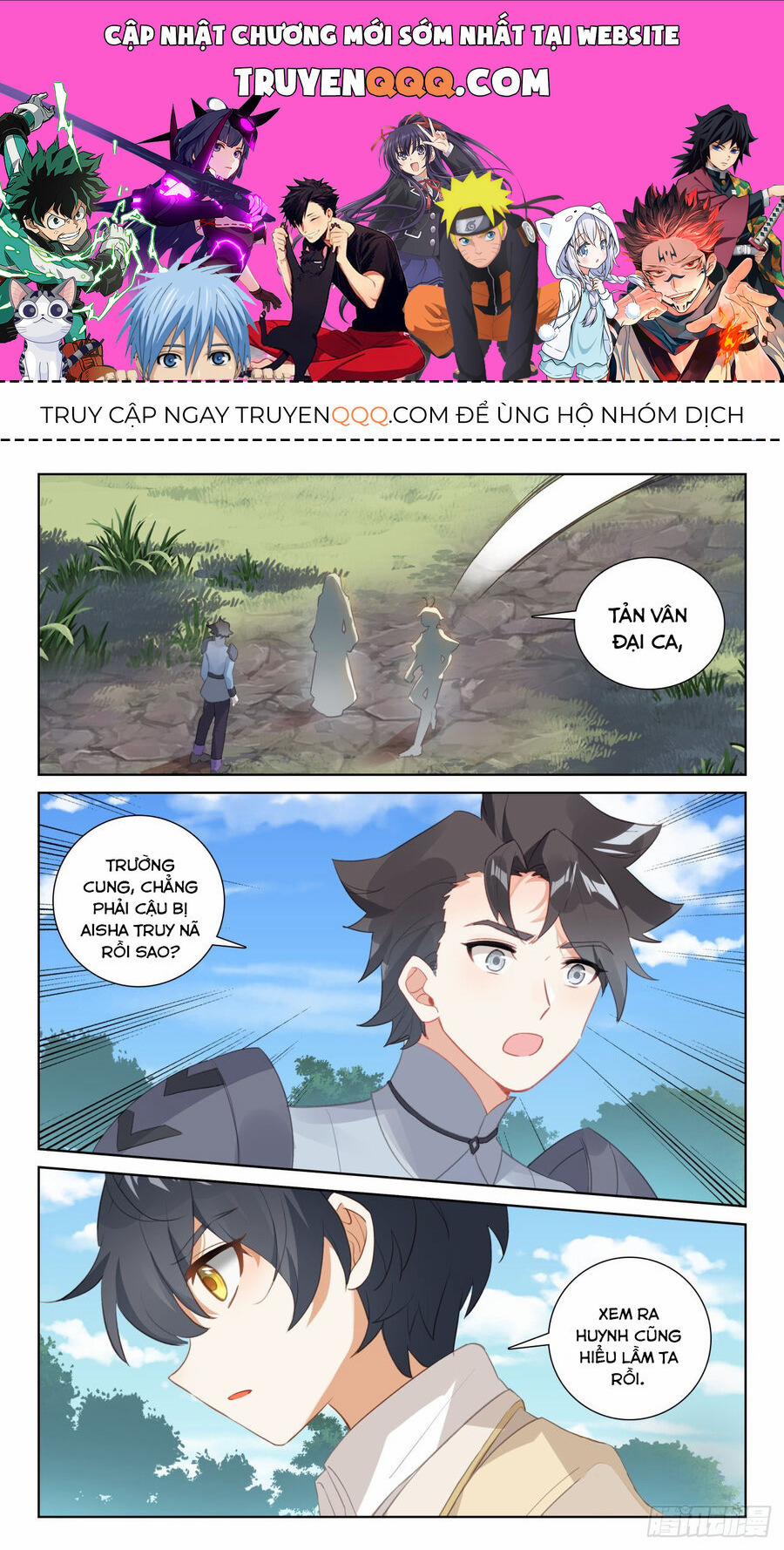 Quang Chi Tử 72.5 trang 0