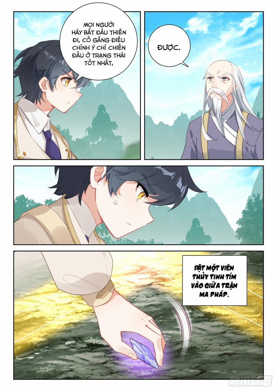 Quang Chi Tử 72.5 trang 4