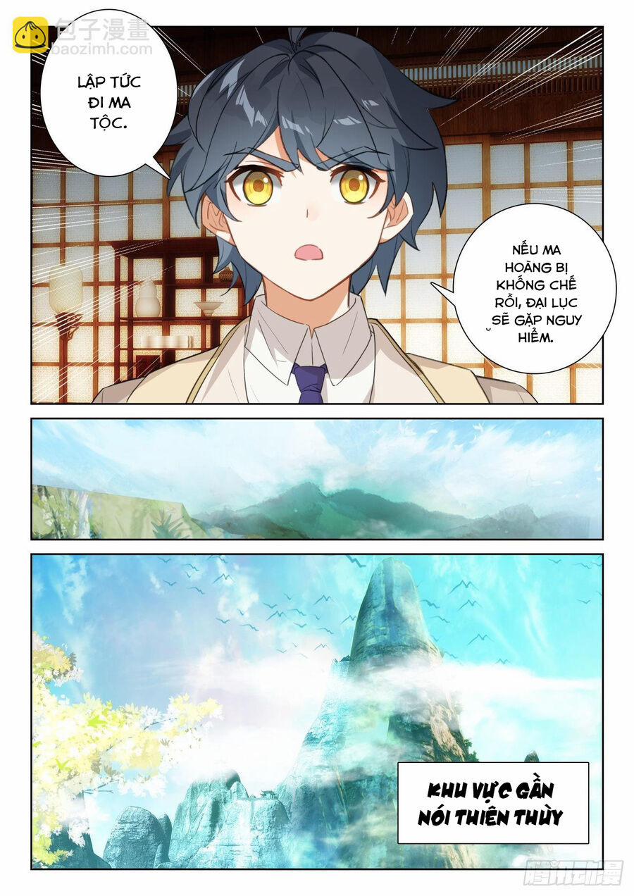 Quang Chi Tử 72 trang 8