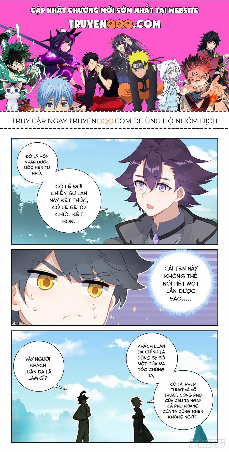 Quang Chi Tử 73.5 trang 0