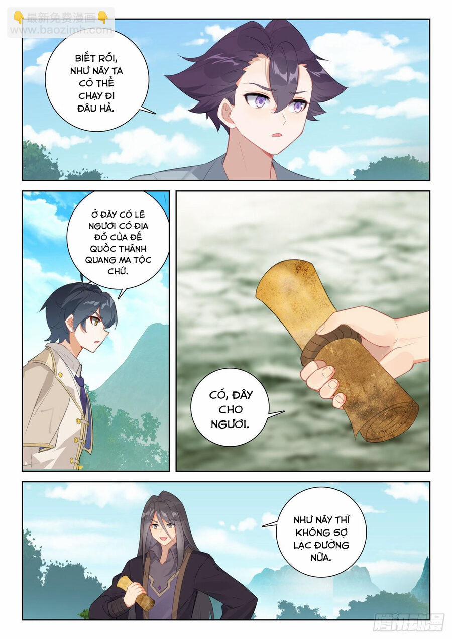 Quang Chi Tử 73.5 trang 3