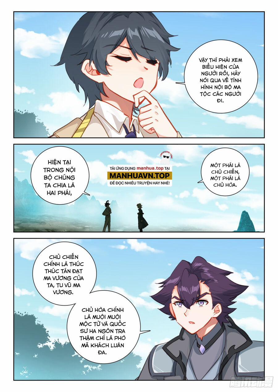 Quang Chi Tử 73 trang 10