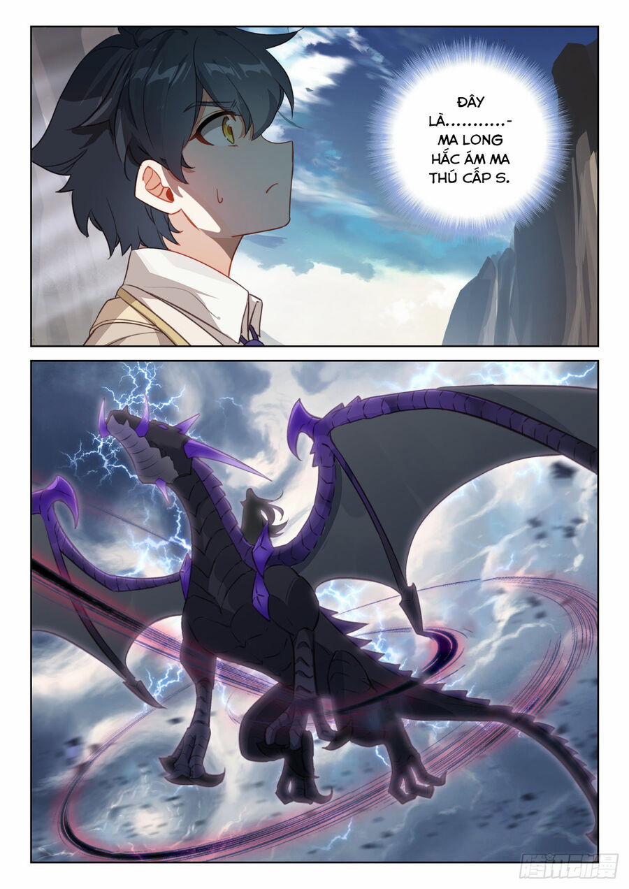 Quang Chi Tử 75.5 trang 4