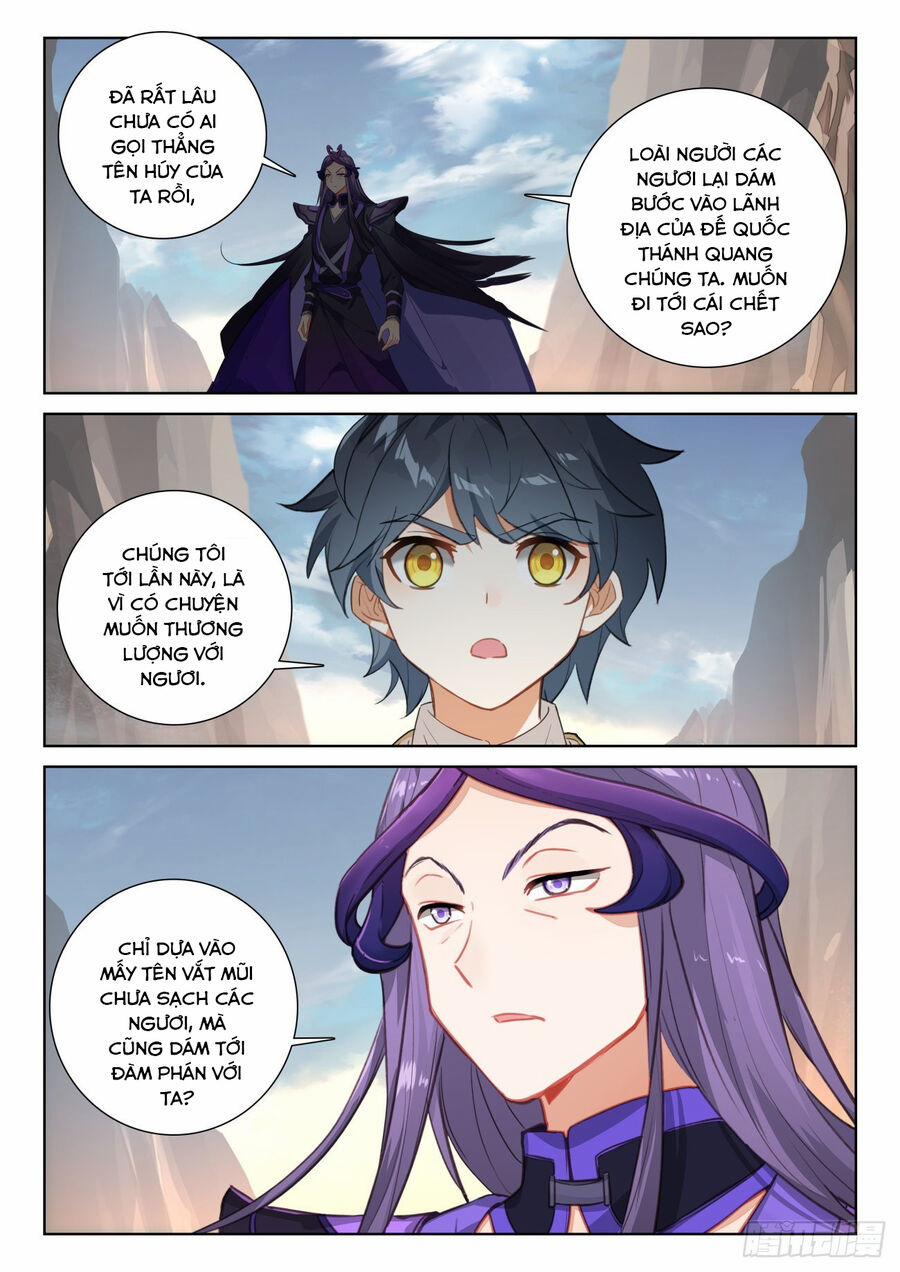 Quang Chi Tử 75.5 trang 7