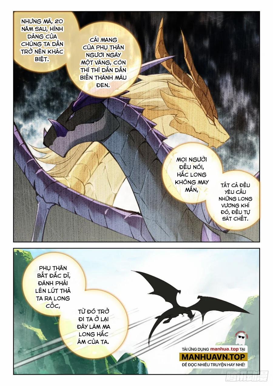 Quang Chi Tử 76.5 trang 3