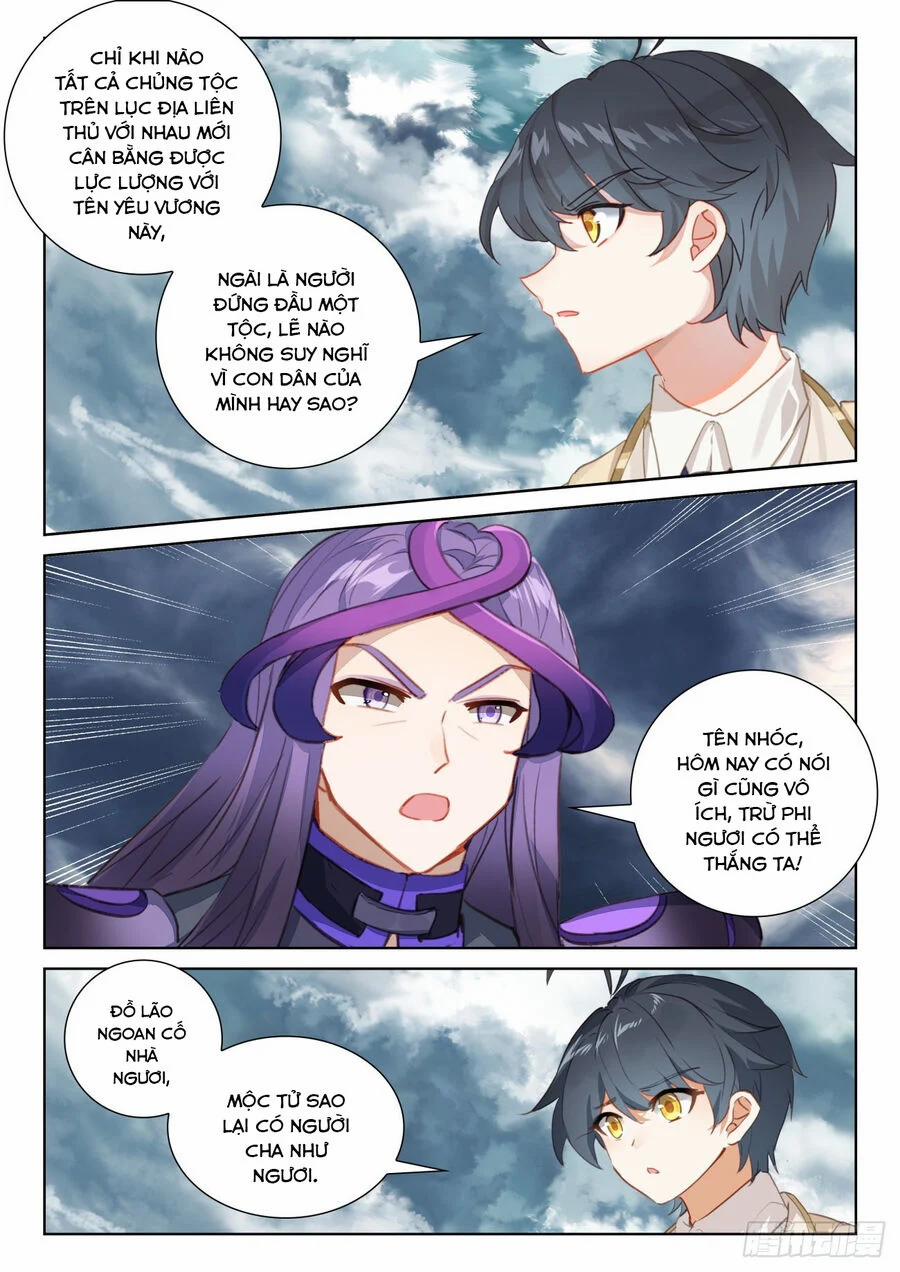 Quang Chi Tử 76.5 trang 7