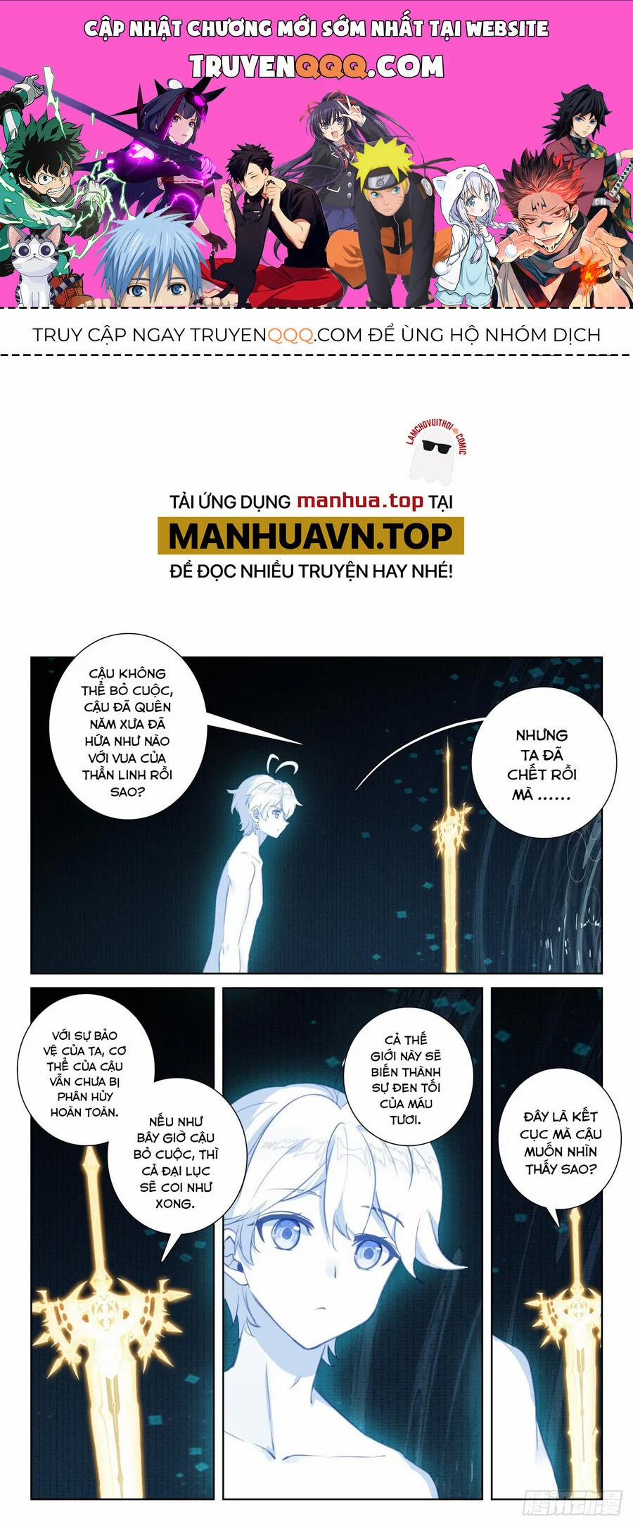 Quang Chi Tử 77.5 trang 0