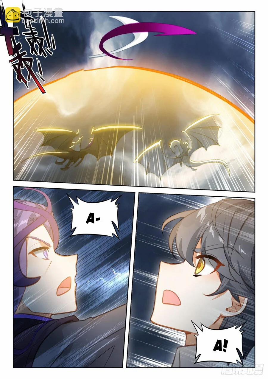 Quang Chi Tử 77 trang 3