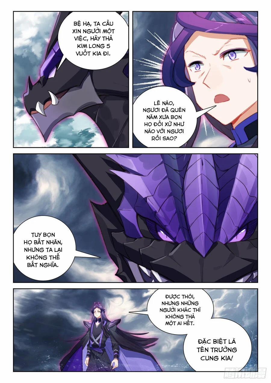 Quang Chi Tử 77 trang 6