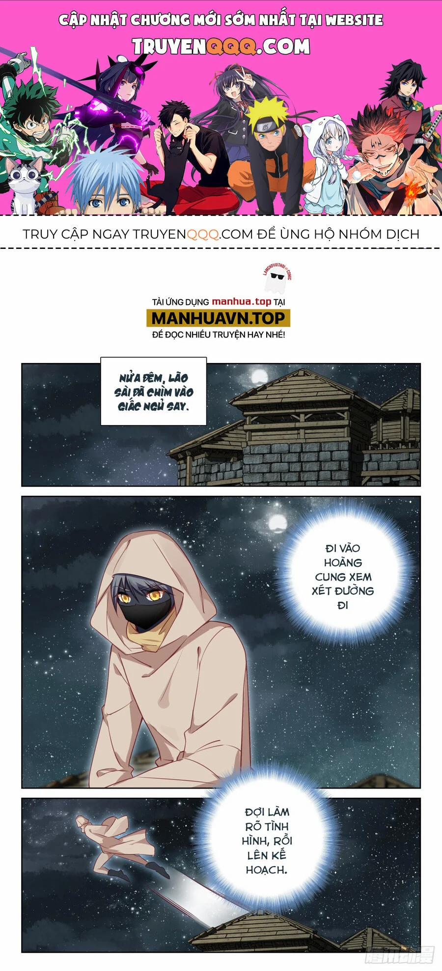 Quang Chi Tử 78.5 trang 0