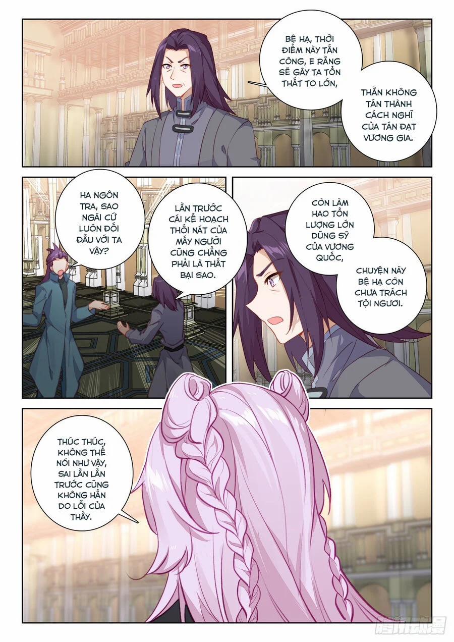 Quang Chi Tử 78.5 trang 3