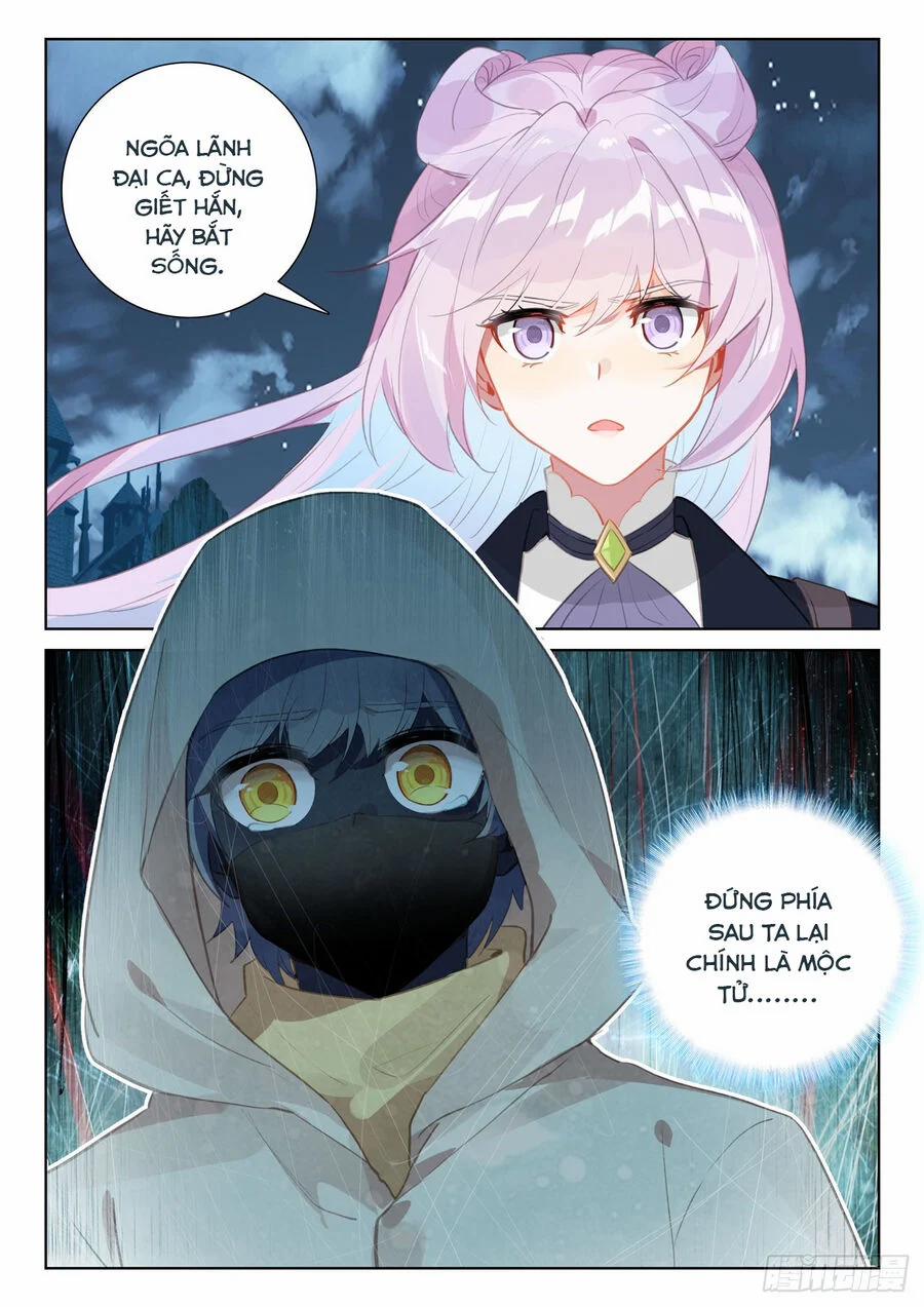 Quang Chi Tử 78.5 trang 8