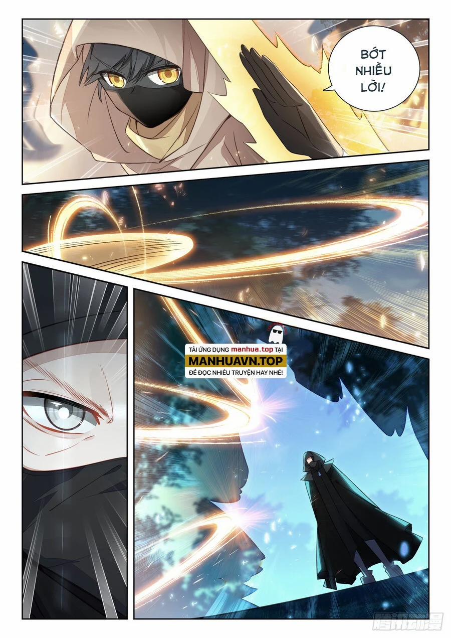 Quang Chi Tử 79.5 trang 3