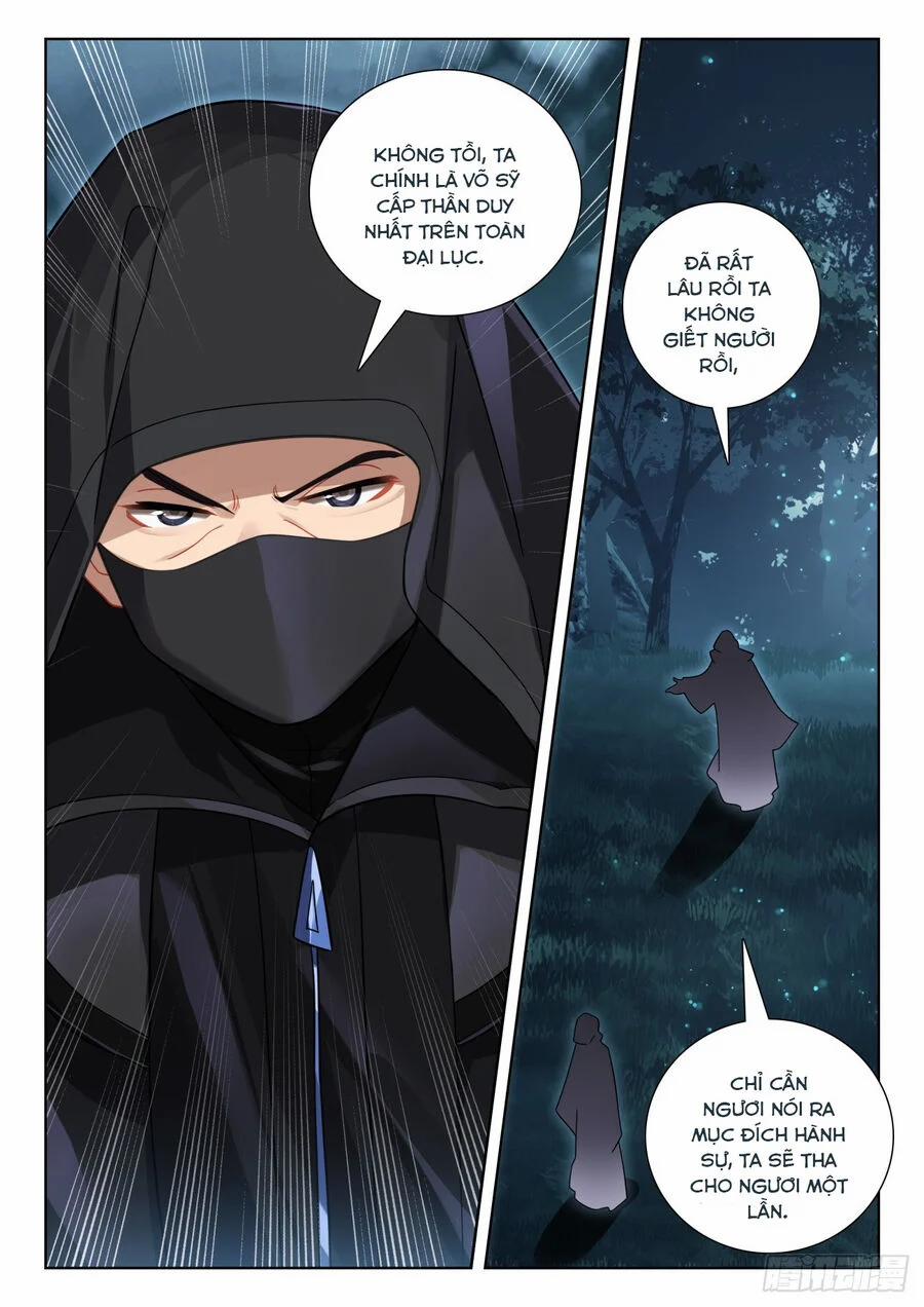 Quang Chi Tử 79.5 trang 7