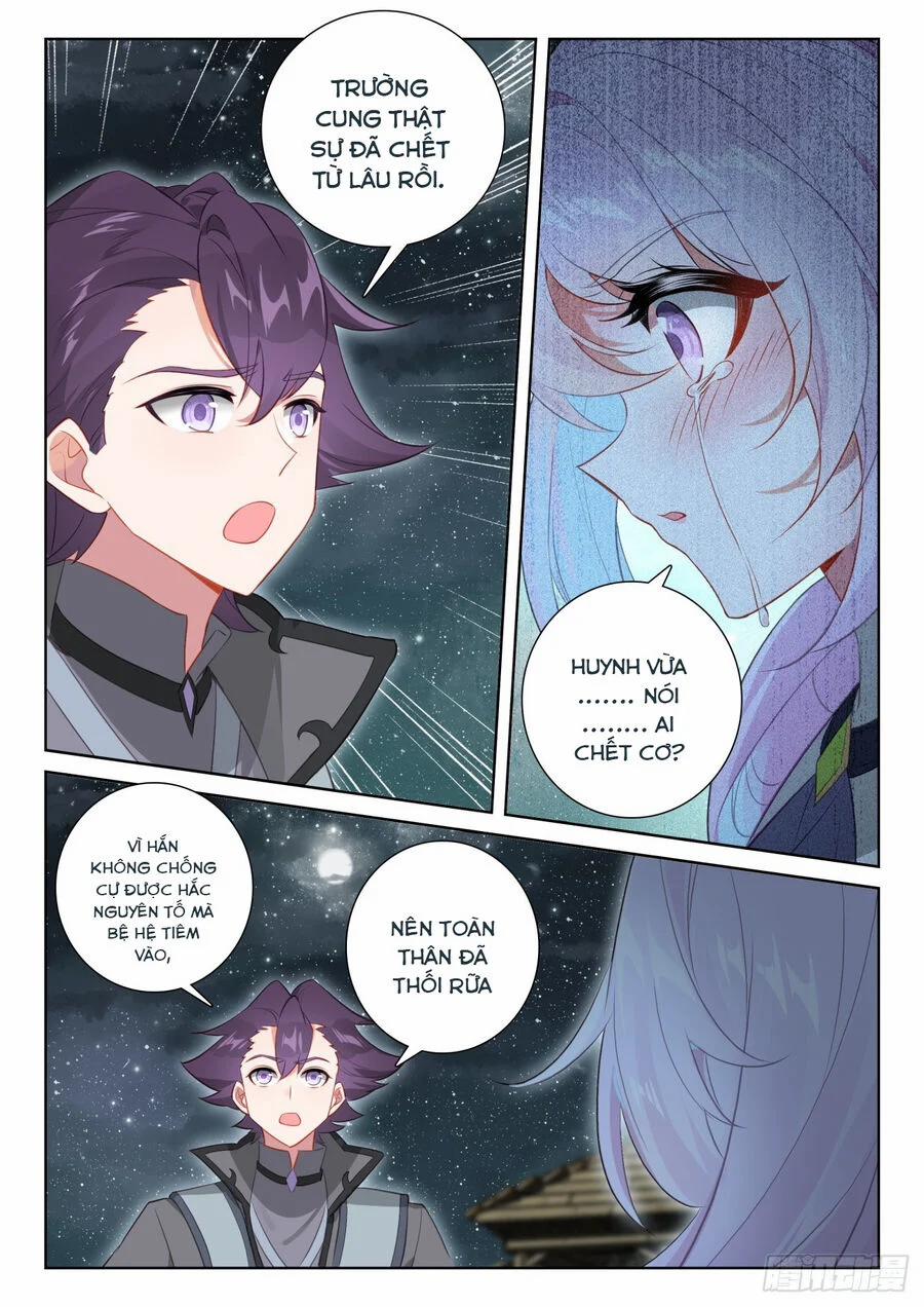 Quang Chi Tử 79 trang 3