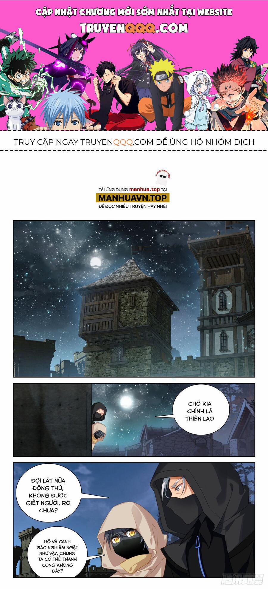 Quang Chi Tử 80.5 trang 0