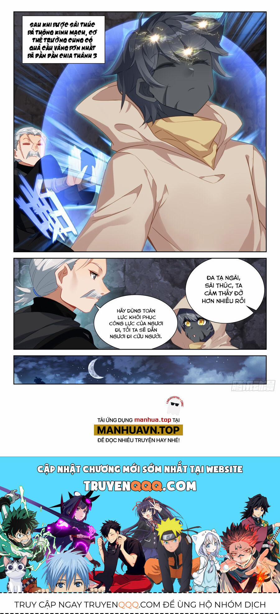 Quang Chi Tử 80 trang 11