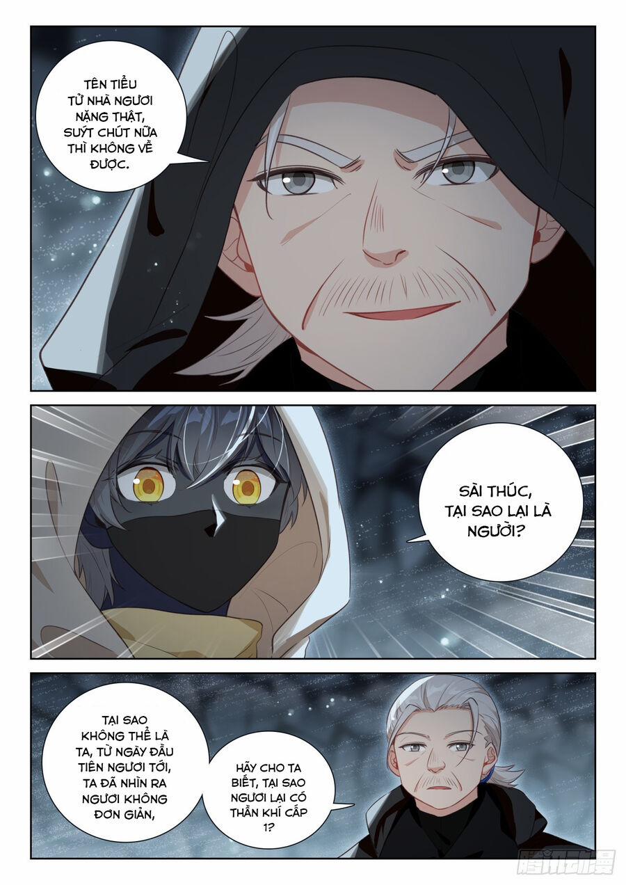 Quang Chi Tử 80 trang 5