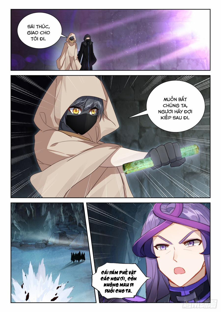 Quang Chi Tử 81 trang 1