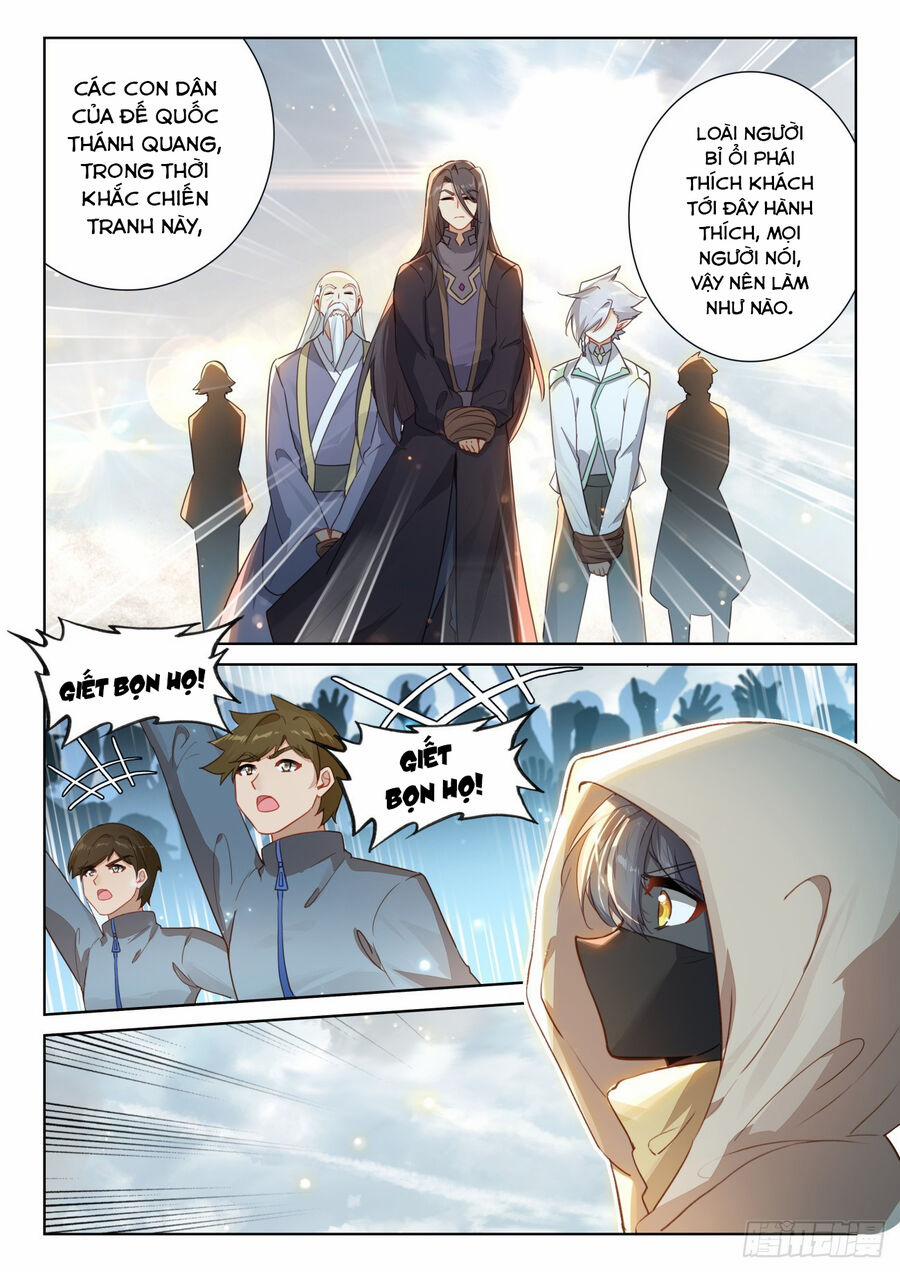 Quang Chi Tử 81 trang 10