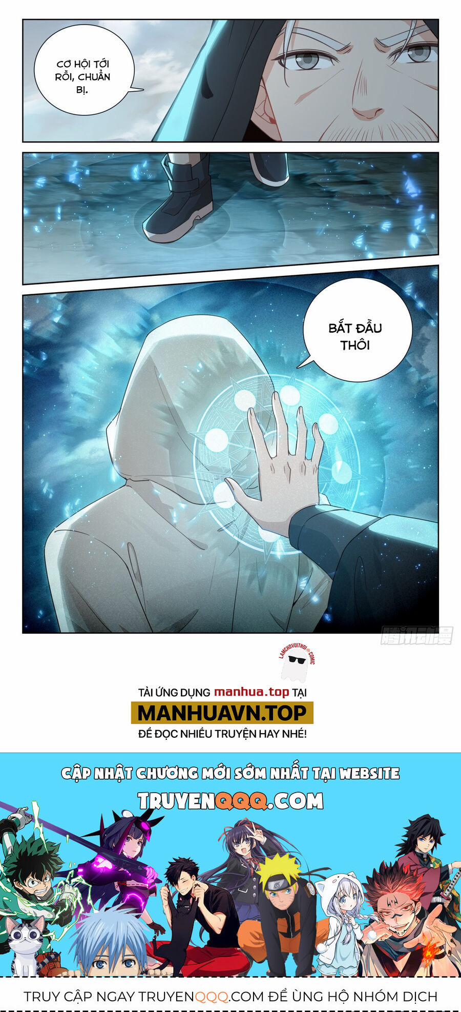 Quang Chi Tử 81 trang 11