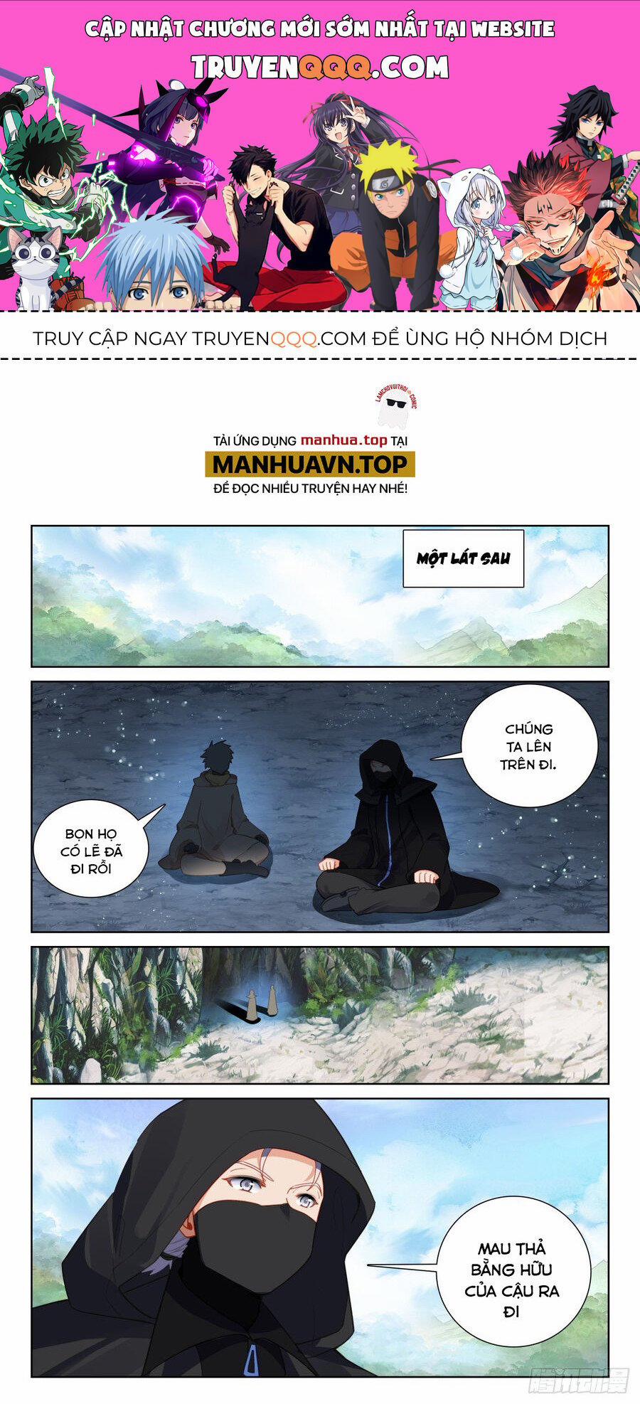 Quang Chi Tử 82.5 trang 0