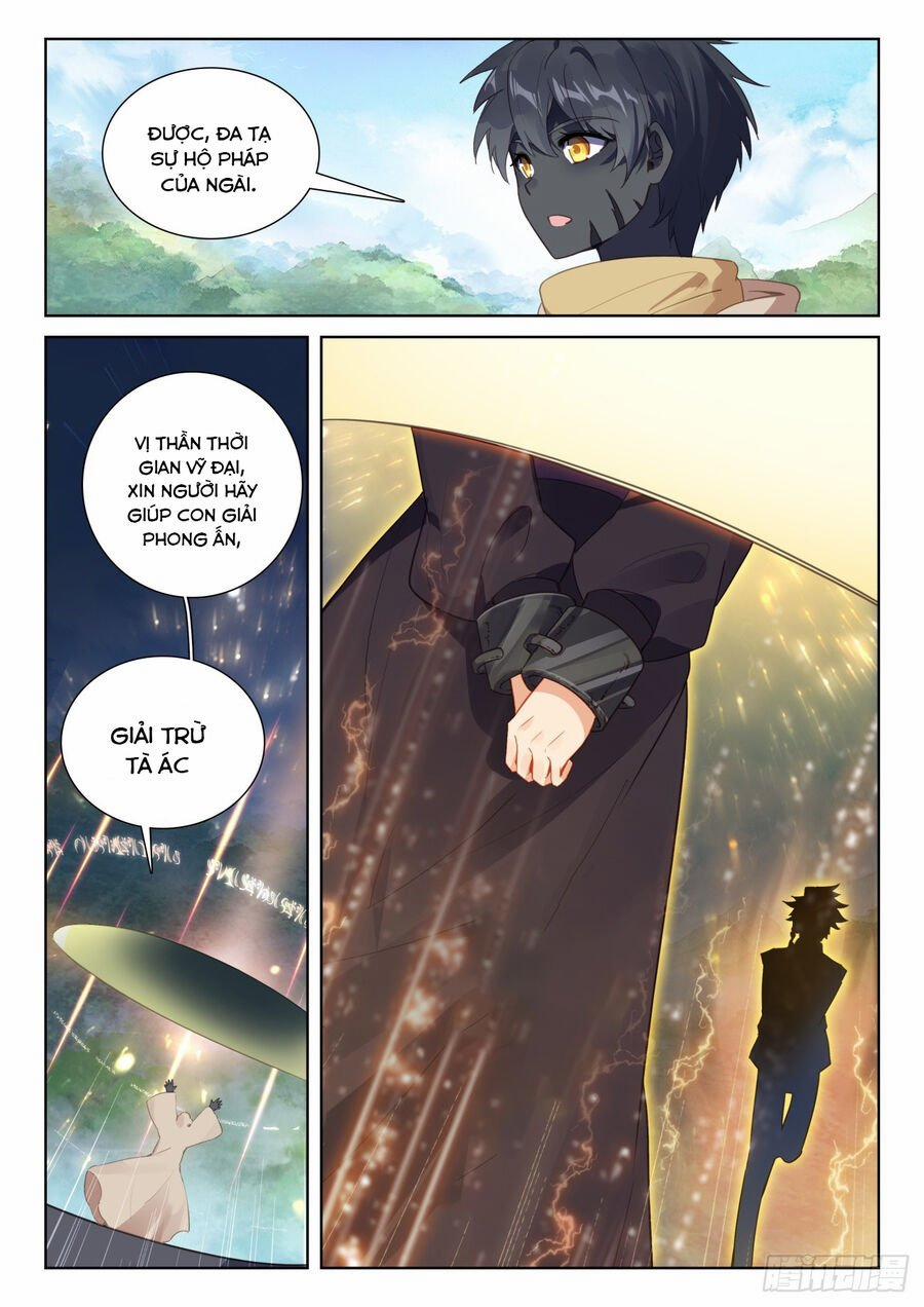 Quang Chi Tử 82.5 trang 1