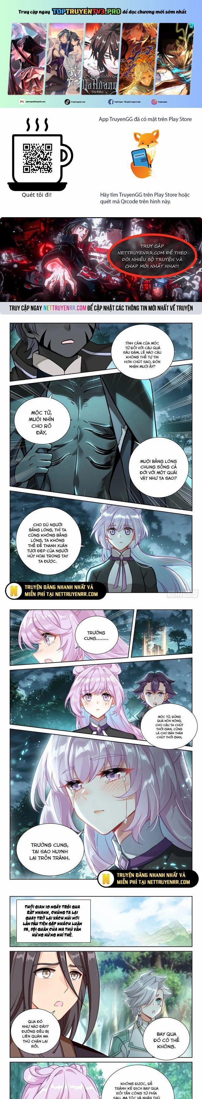 Quang Chi Tử 88 trang 0